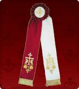 Dikiri Trikiri Ribbons - 213