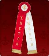 Dikiri Trikiri Ribbons - 217