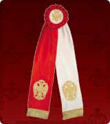 Dikiri Trikiri Ribbons - 218
