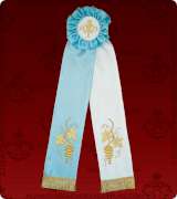 Dikiri Trikiri Ribbons - 219