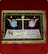 Epitaphios - 134
