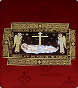 Epitaphios - 142
