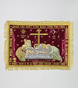 Epitaphios - US41029