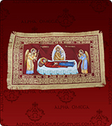 Epitaphios - 142