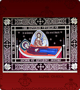Epitaphios - 144