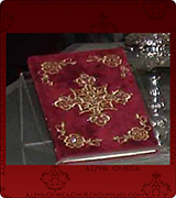 Embroidered Cover - 120