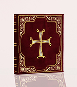 Embroidered Cover - US40828