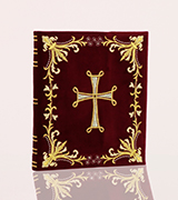 Embroidered Cover - US40830