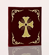 Embroidered Cover - 40832