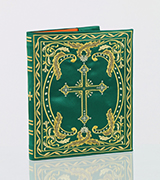 Embroidered Cover - US41309