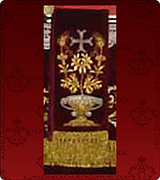 Gospel Ribbon - 150