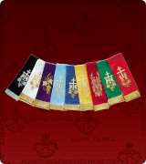Gospel Ribbon - 310