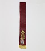 Gospel Ribbon - 42381
