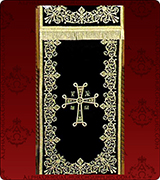 Icon Stand Cover - 107