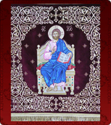 Icon Stand Cover - 110