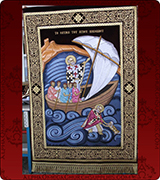 Icon Stand Cover - 113