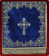 Icon Stand Cover - 127