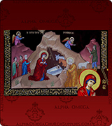 Icon Stand Cover - 130