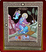 Icon Stand Cover - 132