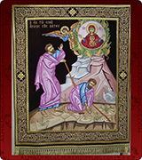 Icon Stand Cover - 142