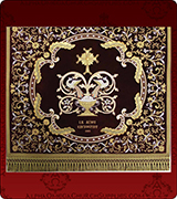 Icon Stand Cover - 147