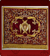 Icon Stand Cover - 149