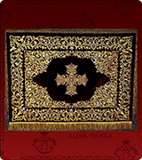 Icon Stand Cover - 162