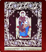Icon Stand Cover - 168