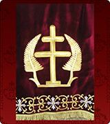 Icon Stand Cover - 170
