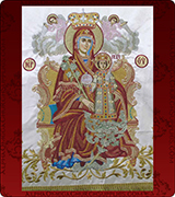 Icon Stand Cover - 180