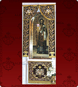 Icon Stand Cover - 185