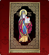 Icon Stand Cover - 192