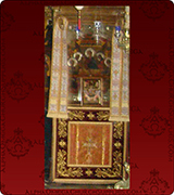 Icon Stand Cover - 230