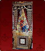 Icon Stand Cover - 240