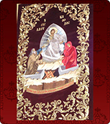Icon Stand Cover - 260