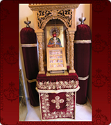 Icon Stand Cover - 330