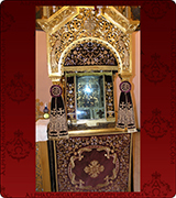 Icon Stand Cover - 370