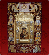 Icon Stand Cover - 380