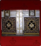 Icon Stand Cover - 390