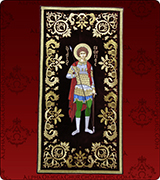 Icon Stand Cover - 400