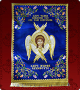 Icon Stand Cover - 410