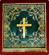 Icon Stand Cover - 420