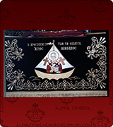 Icon Stand Cover - 440