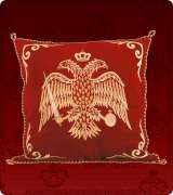 Pillow - 590