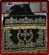 Prothesis (oblation table) - 130