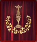 Royal Door Curtain - 111