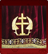Royal Door Curtain - 145