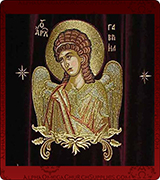 Royal Door Curtain - 156