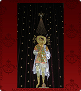 Royal Door Curtain - 165