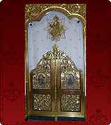 Royal Door Curtain - 175
